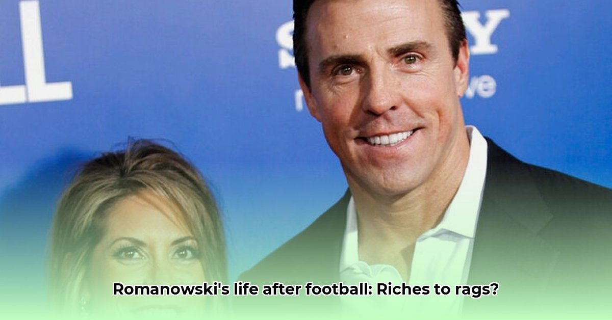 bill-romanowski-net-worth